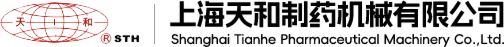 天和(hé)制(zhì)藥